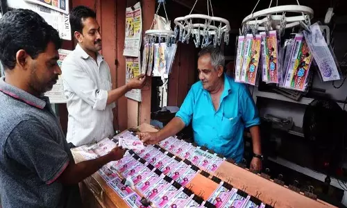 Kerala : अब तक 13 लाख से अधिक क्रिसमस-न्यू ईयर बंपर लॉटरी बिक चुकी
