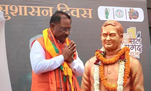 हम सभी के लिए प्रेरणा स्रोत है अटल जी : सीएम साय हम सभी के लिए प्रेरणा स्रोत है अटल जी : सीएम साय