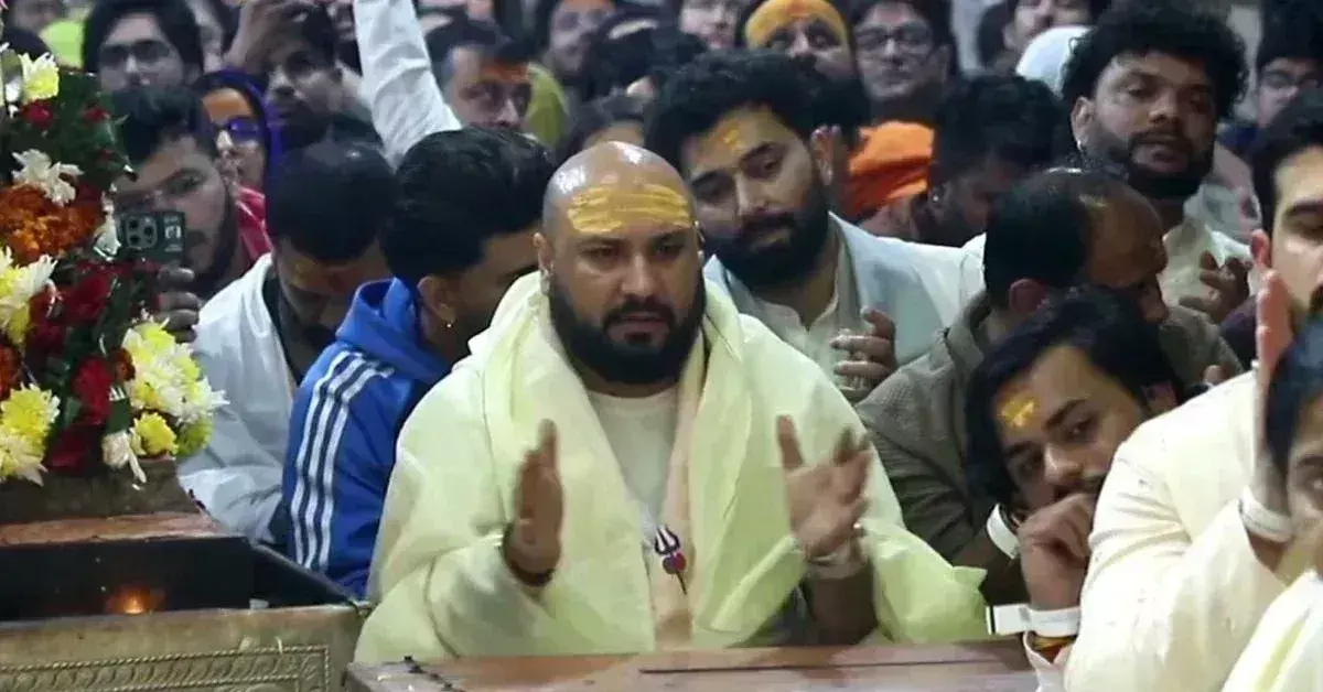 Ujjain : भस्म आरती में शामिल हुए बॉलीवुड गायक बी प्राक