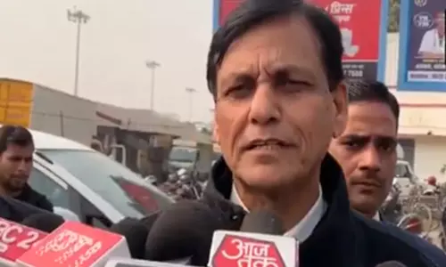 Bihar को बहुत अच्छा राज्यपाल मिला है: आरिफ मोहम्मद खान की नियुक्ति पर केंद्रीय राज्य मंत्री नित्यानंद राय Bihar को बहुत अच्छा राज्यपाल मिला है: आरिफ मोहम्मद खान की नियुक्ति पर केंद्रीय राज्य मंत्री नित्यानंद राय
