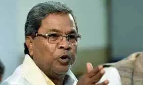 Karnataka CM सिद्धारमैया ने शिवराज कुमार के शीघ्र स्वस्थ होने की कामना की Karnataka CM सिद्धारमैया ने शिवराज कुमार के शीघ्र स्वस्थ होने की कामना की