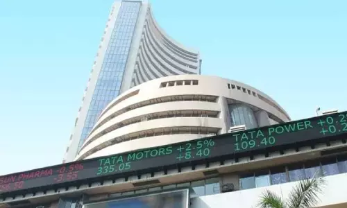 शेयर बाजार में क्रिसमस डे की छुट्टी