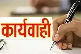 Jhunjhunu: मिलावटखोरों पर की कठोर कार्यवाही Jhunjhunu: मिलावटखोरों पर की कठोर कार्यवाही