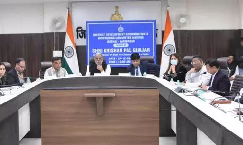 Haryana : मंत्री ने फरीदाबाद के सौंदर्यीकरण और भीड़भाड़ कम करने के लिए Haryana : मंत्री ने फरीदाबाद के सौंदर्यीकरण और भीड़भाड़ कम करने के लिए