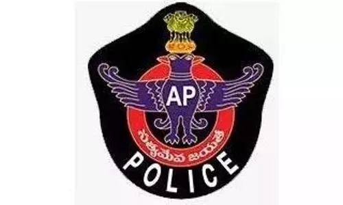 Andhra Pradesh: अपराध और अपराधी ट्रैकिंग नेटवर्क प्रणाली को मजबूत करना Andhra Pradesh: अपराध और अपराधी ट्रैकिंग नेटवर्क प्रणाली को मजबूत करना