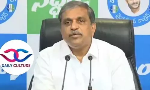 AP: राजनीतिक विरोधियों को प्रतिशोधात्मक तरीके से निशाना बनाने का आरोप AP: राजनीतिक विरोधियों को प्रतिशोधात्मक तरीके से निशाना बनाने का आरोप