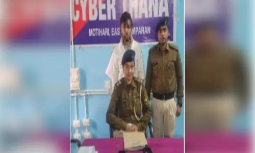 कंप्यूटर साइंस इंजीनियरिंग का छात्र बना साइबर अपराधी, गिरफ्तार कंप्यूटर साइंस इंजीनियरिंग का छात्र बना साइबर अपराधी, गिरफ्तार