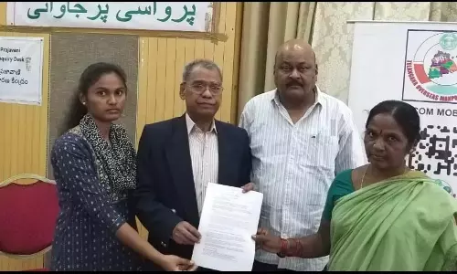 Telangana: प्रजावाणी शिकायत निवारण में भूमि, जेल संबंधी मुद्दों पर चर्चा की Telangana: प्रजावाणी शिकायत निवारण में भूमि, जेल संबंधी मुद्दों पर चर्चा की