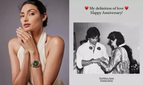 Athiya Shetty की प्यार की परिभाषा कुछ ऐसी है