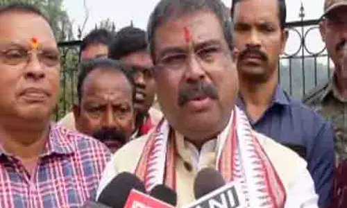 Odisha के विकास में उनकी बड़ी भूमिका थी: धर्मेंद्र प्रधान ने अटल बिहारी वाजपेयी को किया याद Odisha के विकास में उनकी बड़ी भूमिका थी: धर्मेंद्र प्रधान ने अटल बिहारी वाजपेयी को किया याद