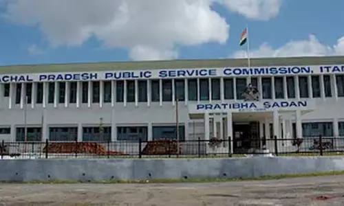 Arunachal : 1658 उम्मीदवार APPSCCE प्रारंभिक परीक्षा में सफल
