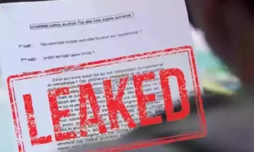 Question paper लीक मामला : ट्यूशन प्लेटफॉर्म के सीईओ के लिए लुकआउट नोटिस जारी