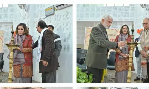 Jammu में डोगरी सम्मेलन का उद्घाटन Jammu में डोगरी सम्मेलन का उद्घाटन