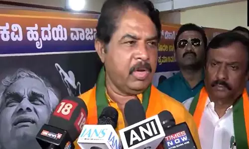 BJP के R अशोक ने KRS रोड का नाम बदलने के प्रस्ताव को लेकर CM सिद्धारमैया की आलोचना की