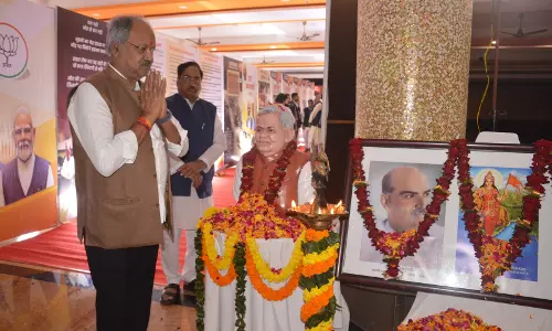 MP बृजमोहन अग्रवाल ने कुशाभाऊ ठाकरे परिसर में आयोजित प्रदर्शनी का किया शुभारंभ