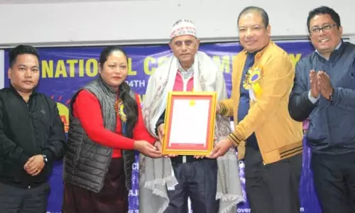 Sikkim :  माझीटार में राष्ट्रीय उपभोक्ता दिवस मनाया गया