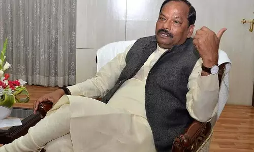 Ranchi: पूर्व सीएम रघुवर दास 27 को लेंगे बीजेपी की सदस्यता Ranchi: पूर्व सीएम रघुवर दास 27 को लेंगे बीजेपी की सदस्यता