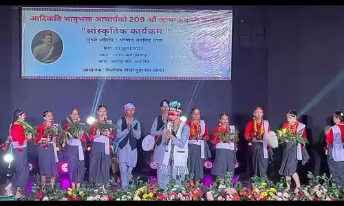 Mizoram में गोरखाओं के लिए ओबीसी दर्जे पर अभी फैसला नहीं Mizoram में गोरखाओं के लिए ओबीसी दर्जे पर अभी फैसला नहीं