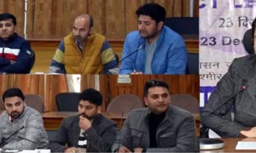 Udhampur में जिला कैपेक्स बजट 2024-2025 के तहत भौतिक, वित्तीय उपलब्धियों की समीक्षा की Udhampur में जिला कैपेक्स बजट 2024-2025 के तहत भौतिक, वित्तीय उपलब्धियों की समीक्षा की