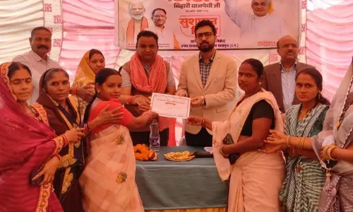 ग्राम कनेकरा में मनाया गया सुशासन दिवस ग्राम कनेकरा में मनाया गया सुशासन दिवस