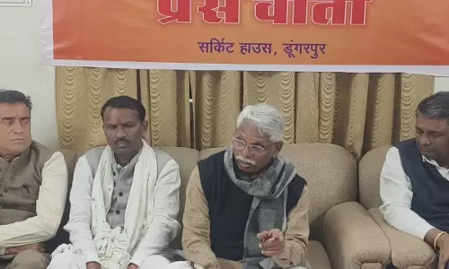Dungarpur: विकसित राजस्थान बनाने के लिए सरकार प्रतिबद्ध, भ्रष्टाचार पर जीरो टोलरेंस Dungarpur: विकसित राजस्थान बनाने के लिए सरकार प्रतिबद्ध, भ्रष्टाचार पर जीरो टोलरेंस