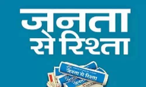 Editorial: म्यांमार की सेना ने खुद के लिए और गहरा गड्ढा खोद लिया Editorial: म्यांमार की सेना ने खुद के लिए और गहरा गड्ढा खोद लिया