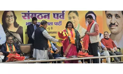 BJP ने वरिष्ठ पार्टी नेता मोहम्मद अनवर खान को सम्मानित किया BJP ने वरिष्ठ पार्टी नेता मोहम्मद अनवर खान को सम्मानित किया