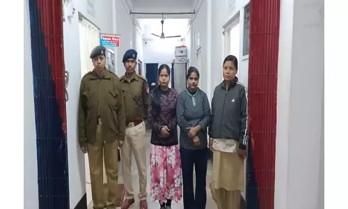 Tripura : अगरतला रेलवे स्टेशन पर दो बांग्लादेशी महिलाएं हिरासत में ली गईं Tripura : अगरतला रेलवे स्टेशन पर दो बांग्लादेशी महिलाएं हिरासत में ली गईं