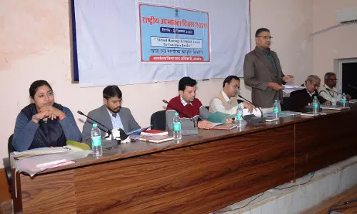 Jalore: राष्ट्रीय उपभोक्ता दिवस पर हुआ कार्यक्रम का आयोजन