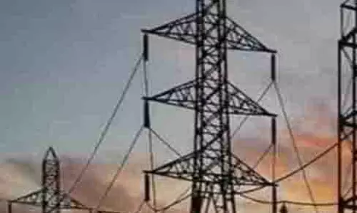 Fuel Surcharge में बड़ी कटौती, पिछले तीन महीने के बिल में मिलेगा फायदा Fuel Surcharge में बड़ी कटौती, पिछले तीन महीने के बिल में मिलेगा फायदा