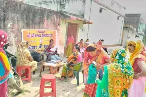 Jadugora: यूनियन बैंक की ओर से खुखड़ाडीह में लगा शिविर Jadugora: यूनियन बैंक की ओर से खुखड़ाडीह में लगा शिविर