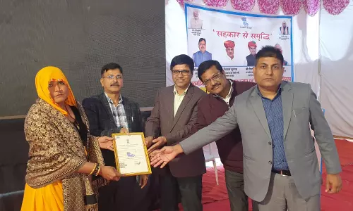 Dausa: नवगठित बहुउद्देशीय सहकारी समितियों के शुभारम्भ का जिला स्तरीय कार्यक्रम आयोजित