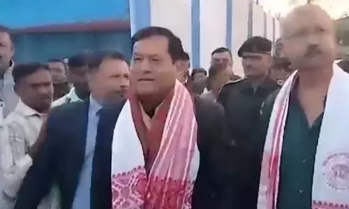 Assam: मार्गेरिटा स्कूल में तीन दिवसीय प्लैटिनम जुबली समारोह कल शुरू होगा Assam: मार्गेरिटा स्कूल में तीन दिवसीय प्लैटिनम जुबली समारोह कल शुरू होगा