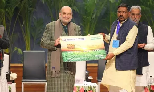 केंद्रीय गृह मंत्री अमित शाह ने दिल्ली में 10,000 नव स्थापित M-PACS का किया उद्घाटन केंद्रीय गृह मंत्री अमित शाह ने दिल्ली में 10,000 नव स्थापित M-PACS का किया उद्घाटन
