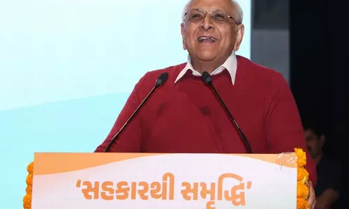 गुजरात के CM के नेतृत्व में जल संसाधन विभाग और SAC-ISRO के बीच समझौता ज्ञापन पर हस्ताक्षर