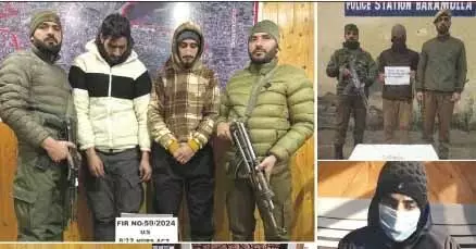 Kashmir में पुलिस ने 9 ड्रग तस्करों को गिरफ्तार किया