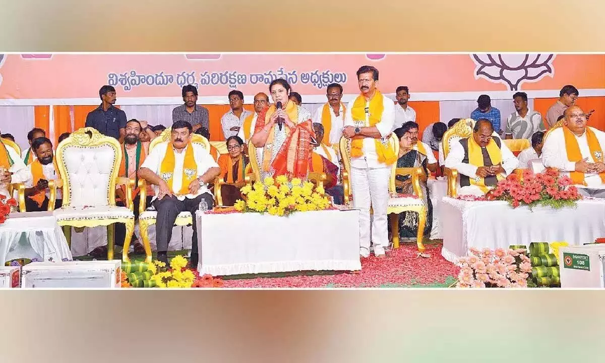 Andhra: राम सेना के नेता कंबाला भाजपा में शामिल