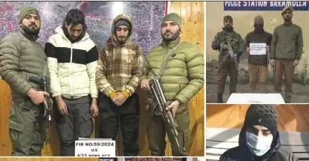 Kashmir में पुलिस ने 9 ड्रग तस्करों को गिरफ्तार किया