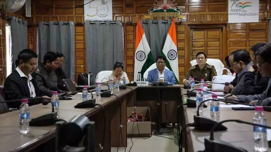 Arunachal : जिला स्तरीय एनसीओआरडी बैठक में नशीली दवाओं की समस्या