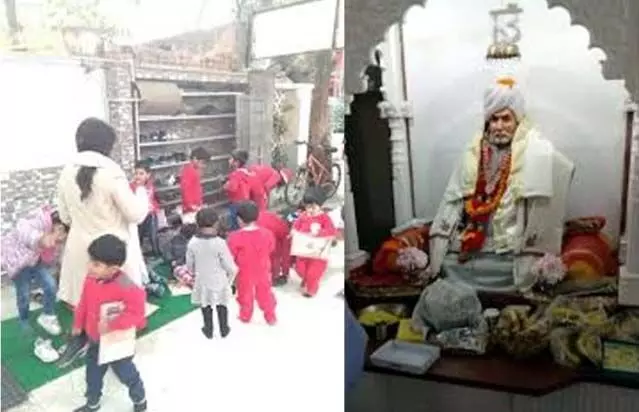 Jammu: भगवान गोपीनाथजी आश्रम में बाल दिवस मनाया गया