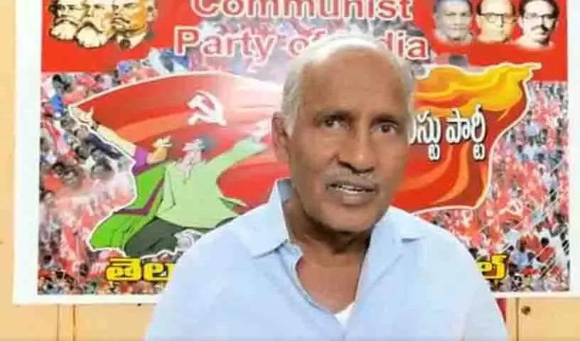 धर्मनिरपेक्षता की रक्षा के लिए राष्ट्र को कम्युनिस्टों की जरूरत: Kunamneni Sambasiva Rao