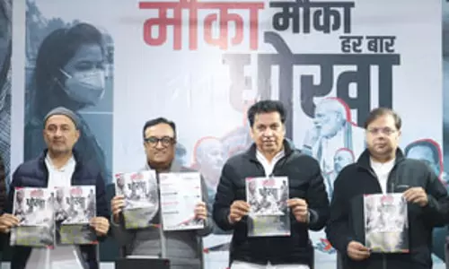 लोग ऑक्सीजन के लिए तरस रहे थे और केजरीवाल शीश महल बनवा रहे थे : अजय माकन