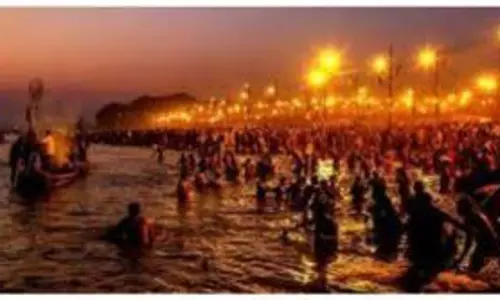 Up News: महाकुंभ में विशिष्ट और अति विशिष्ट अतिथियों के लिए होंगे विशेष इंतजाम Up News: महाकुंभ में विशिष्ट और अति विशिष्ट अतिथियों के लिए होंगे विशेष इंतजाम