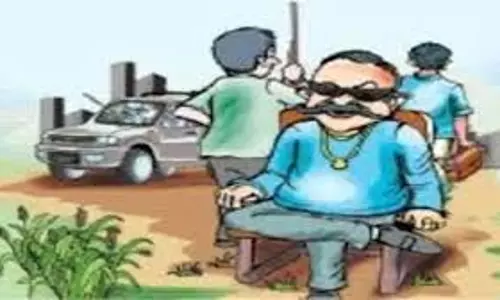 Patna: भू-माफियाओं के खिलाफ सरकारी नोटिस बोर्ड उखाड़ने पर मामला दर्ज Patna: भू-माफियाओं के खिलाफ सरकारी नोटिस बोर्ड उखाड़ने पर मामला दर्ज