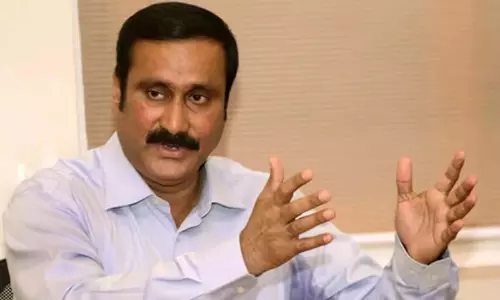 Tamil Nadu: पीएमके नेता रामदास ने किलियूर में परमाणु खनिज खनन का विरोध किया Tamil Nadu: पीएमके नेता रामदास ने किलियूर में परमाणु खनिज खनन का विरोध किया