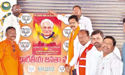 Telangana: रक्तदान शिविर का आयोजन Telangana: रक्तदान शिविर का आयोजन