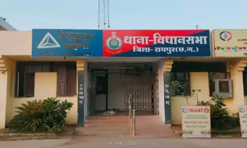 रायपुर: ब्रेकअप के बाद प्रेमिका को धमकी दे रहा प्रेमी, विधानसभा थाने में FIR दर्ज
