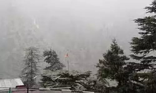 उत्तराखंड मौसम पूर्वानुमान AQI 26 दिसंबर: न्यूनतम और अधिकतम तापमान देखें उत्तराखंड मौसम पूर्वानुमान AQI 26 दिसंबर: न्यूनतम और अधिकतम तापमान देखें