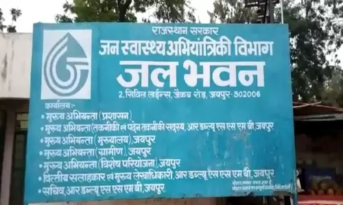Rajasthan: जलदाय विभाग में इस वर्ष की डीपीसी कल राजभवन में होगी
