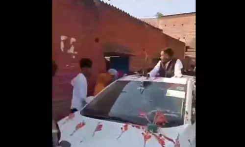 हर्ष फायरिंग: विदाई समारोह में गलती कर गए, सामने आया ये वीडियो हर्ष फायरिंग: विदाई समारोह में गलती कर गए, सामने आया ये वीडियो